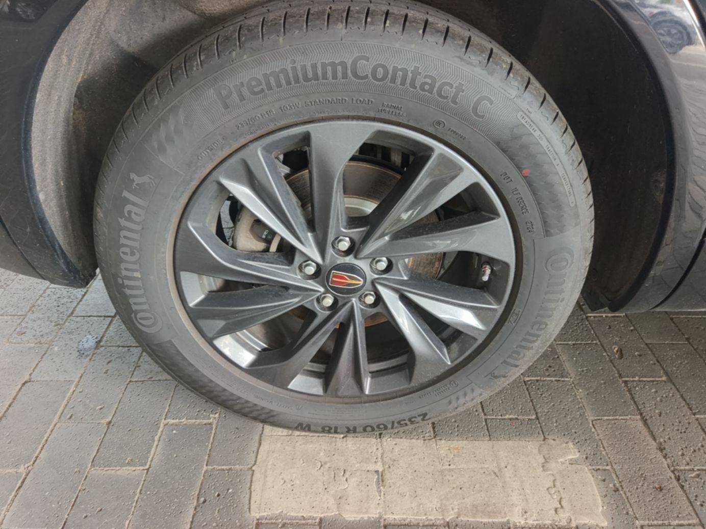 Hongqi HS5 2023 2.0T Qixiang Pro Edition — снимка 11