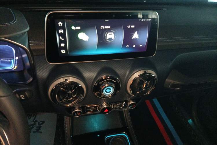 Used BAIC Off-Road BJ40 2024 2.0T Urban Hunter Honor Edition
