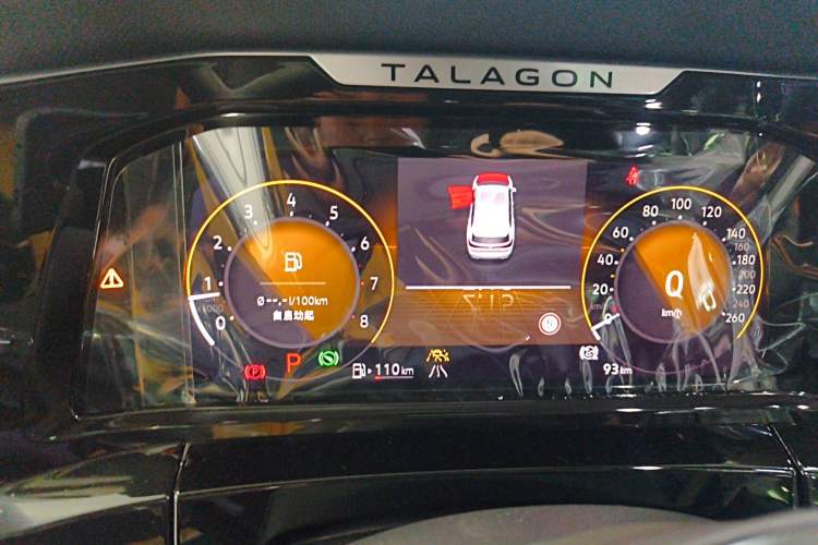 Used Volkswagen Talagon 2021 380TSI Four-Wheel Drive Luxury Premium Edition Pro
