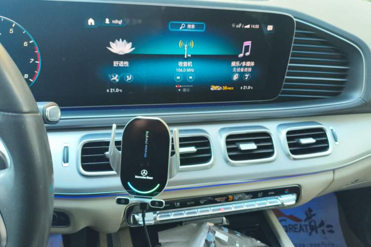 Used Mercedes-Benz GLE 2020 GLE 350 4MATIC Dynamic Edition Audio And AC Panel