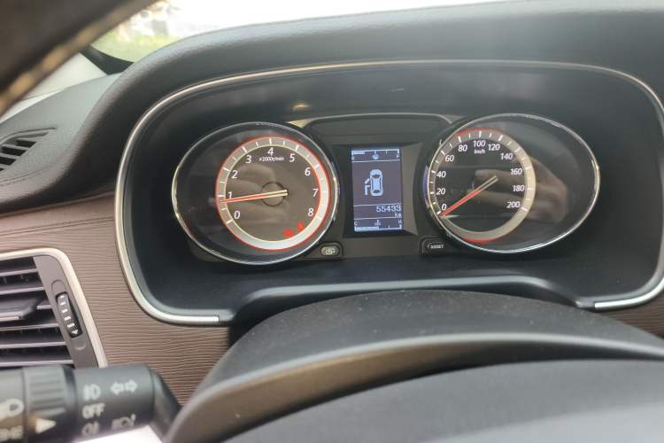 Used FORTHING M7 2021 1.8T Manual Luxury Model
