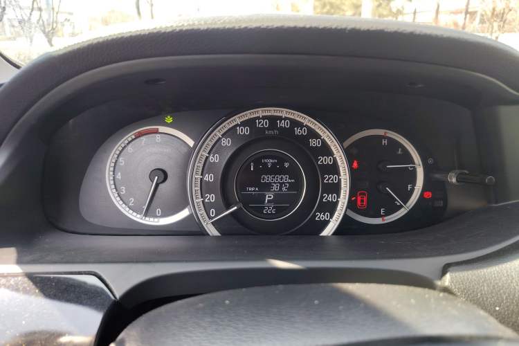 Used Honda Accord 2016 2.0L Comfort Edition
