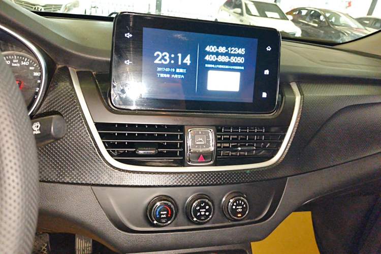 Used Baojun 730 2021 1.5L Manual Fashion Version 7 Seats