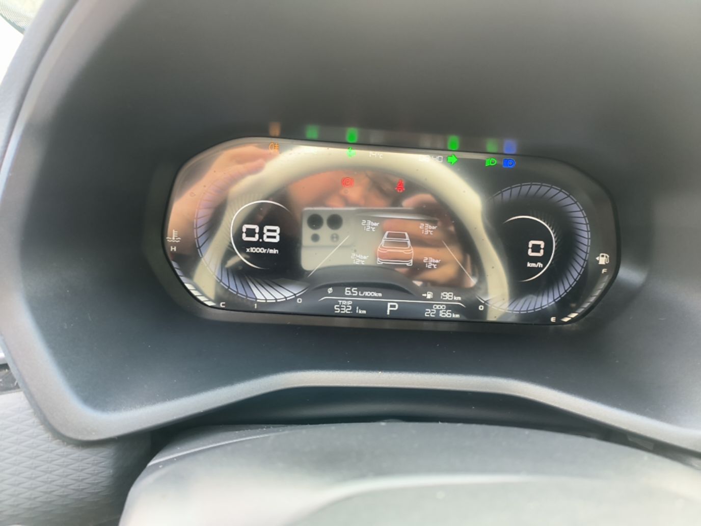 Geely Auto Emgrand 2023 4th Generation Champion Edition 1.5L CVT Luxury Model — снимка 14