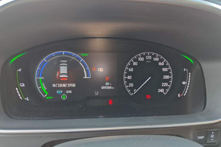 Used Honda Odyssey 2024 2.0L eHEV Sharp·Luxury Edition