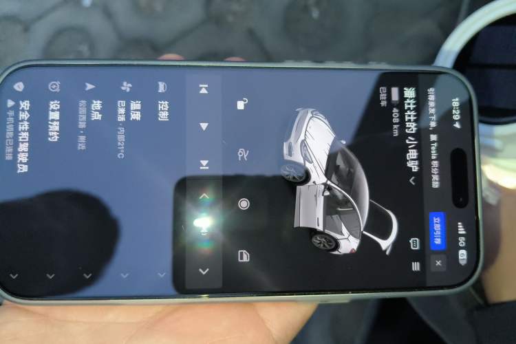 Used Tesla Model Y 2024 Long-Range All-Wheel-Drive Version
