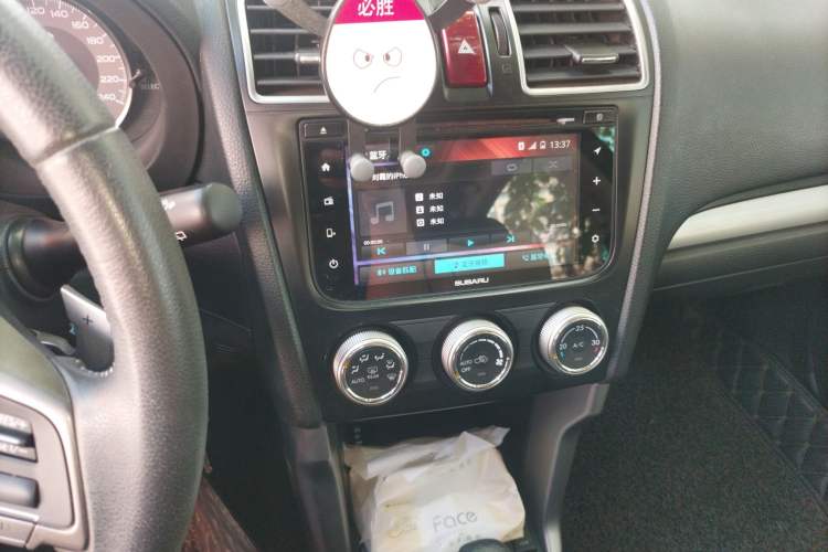 Used Subaru Forester 2015 2.0i Special Edition Commemorative Model Audio And AC Panel