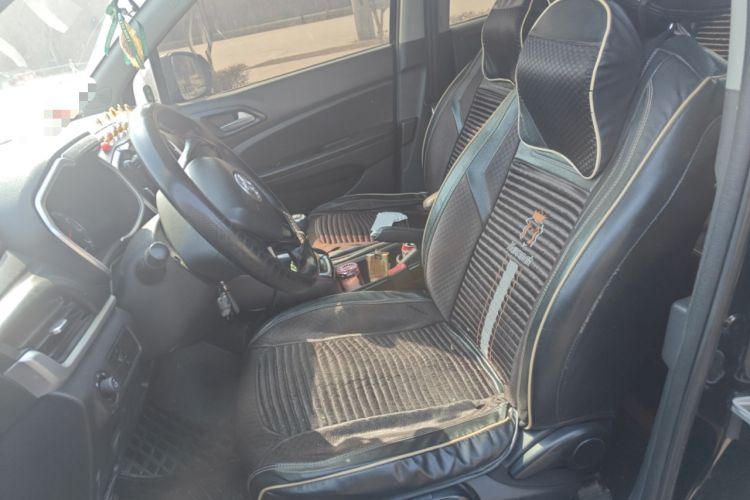 Used Brilliance V3 2020 1.6L Manual Classic Model
