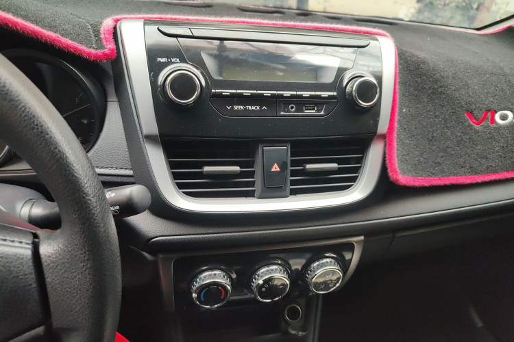 Used Toyota Vios FS 2017 1.5L Manual FENGCHI Edition