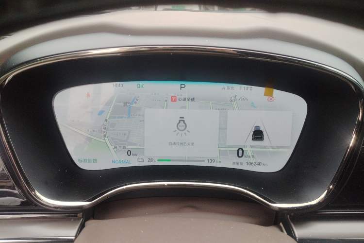 Used BYD Han 2024 EV Glory Edition 506KM Front-Wheel-Drive Premium Model
