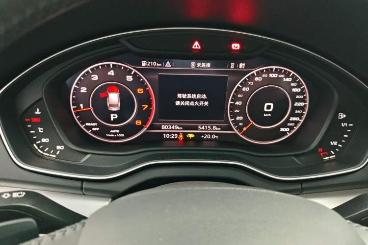 Used Audi Q5L 2018 40 TFSI Prestige Fashion Edition China VI Instrument Cluster