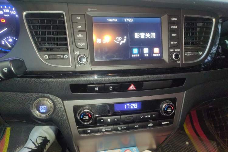 Used Hyundai Mistra 2016 1.8L Automatic Smart GLS Audio And AC Panel