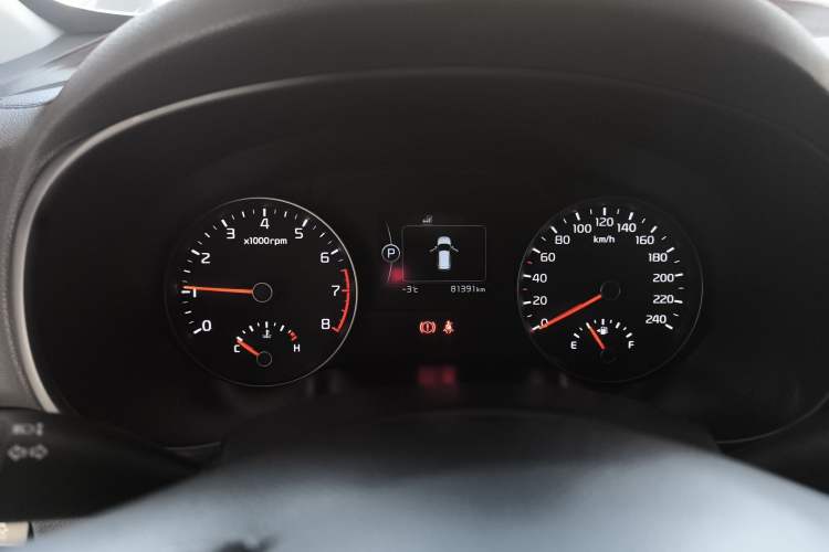 Used Kia KX5 2016 1.6T Automatic Two-Wheel Drive DLX
