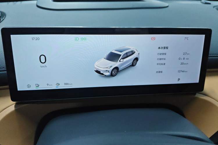 Used Geely Galaxy Galaxy Xingjian 7 EM-i 2025 120km Exploration+ Version