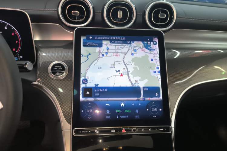 Used Mercedes-Benz GLC 2023 Facelift GLC 260 L 4MATIC Dynamic Version 5 Seats Audio And AC Panel