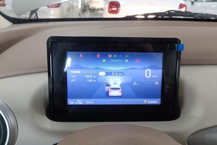 Used Wuling Hongguang MINIEV 2025 Four-Door Version Advanced Edition
