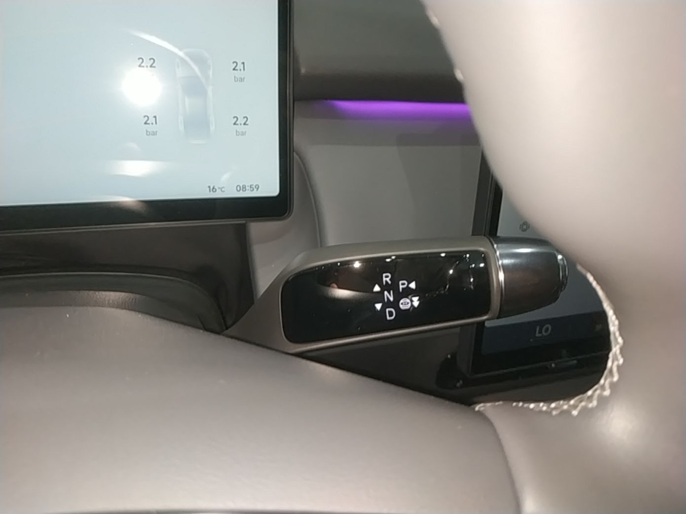 XPeng P7+ 2024 Long-Range Max — снимка 16