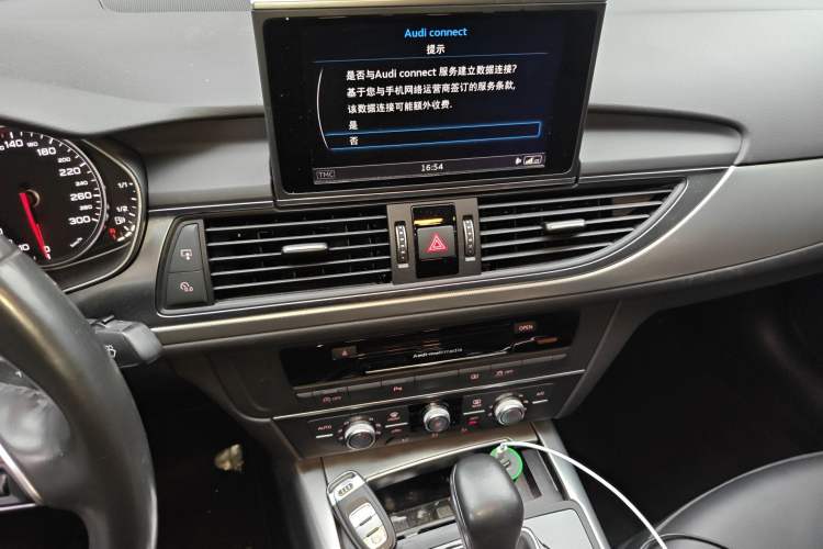 Used Audi A6L 2017 TFSI Technology Edition
