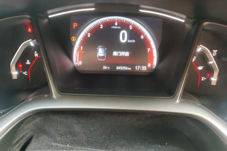 Used Honda Civic 2021 HATCHBACK 220TURBO CVT Trendy Cool Edition