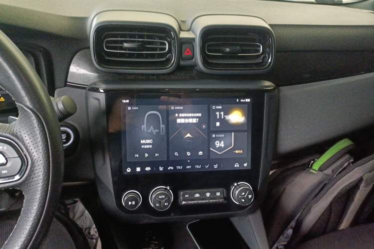 Used Lynk & Co 03 2022 1.5TD DCT JingPro
