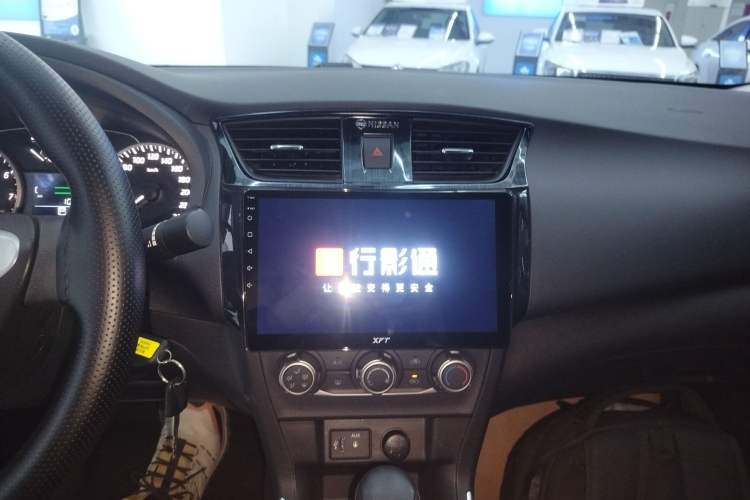 Used Nissan Sylphy 2024 Classic 1.6XE CVT Comfort Edition Audio And AC Panel