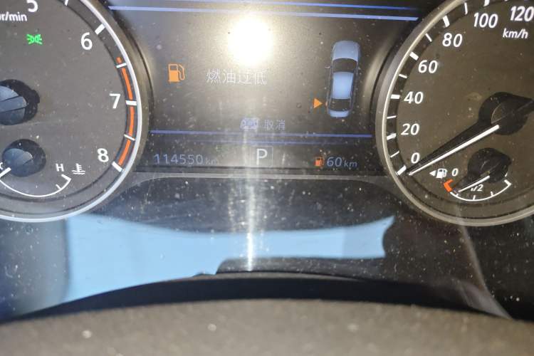 Used Nissan Teana 2020 Revised Version 2.0L XL Upper Smart Drive Edition Odometer Close Up