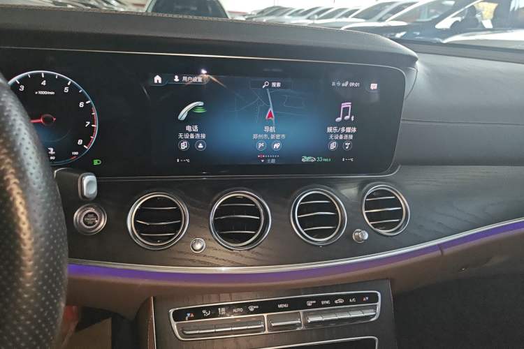 Used Mercedes-Benz E-Class 2021 Restyled E 300 L Sporty and Stylish Edition
