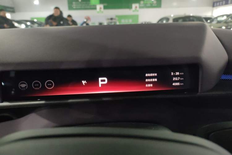 Used XPeng P7 2025 Model—702 Long Range Ultra