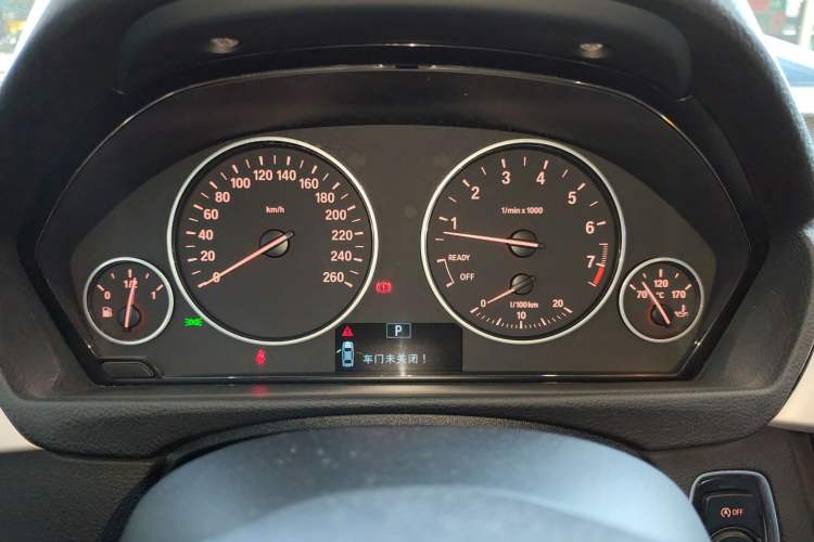 Used BMW 3 Series 2013 320i Sport Touring Edition