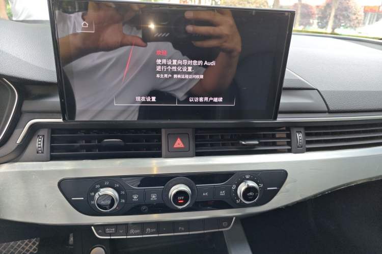 Used Audi A4L 2022 40 TFSI Fashion Dynamic Model
