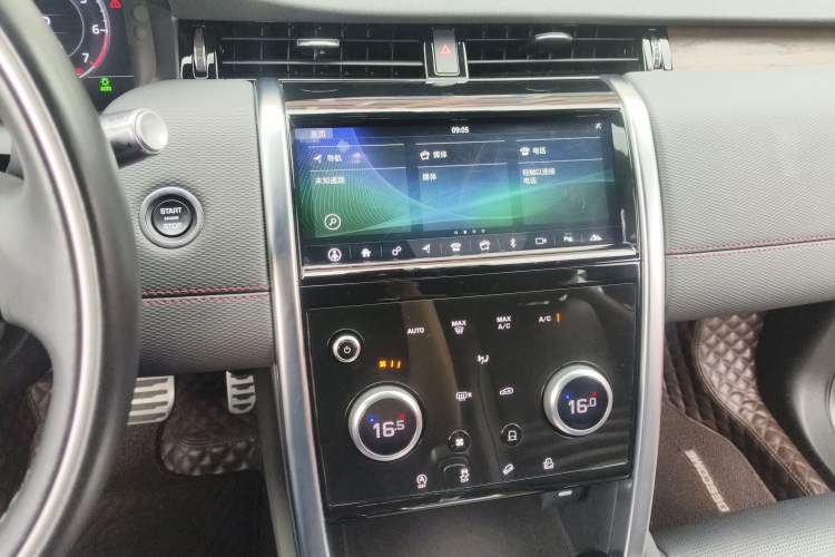 Used Land Rover Discovery Sport 2020 249 PS R-Dynamic Performance Edition Audio And AC Panel