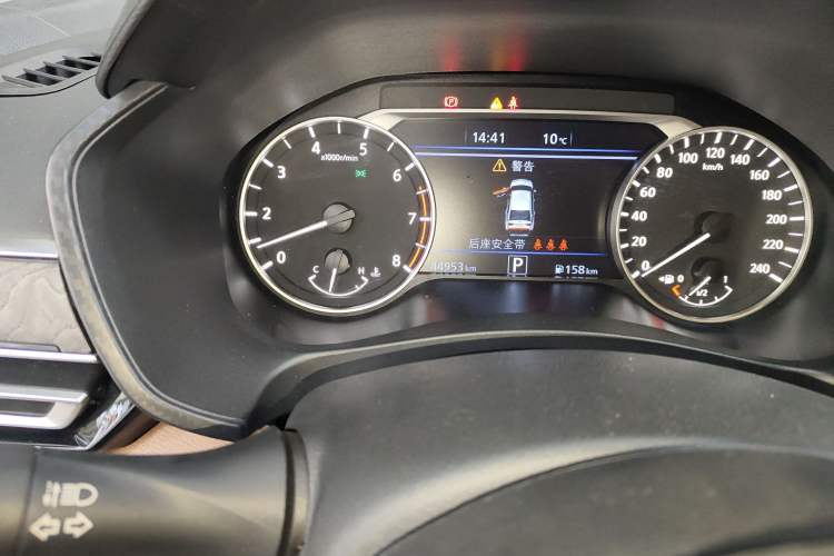 Used Nissan Teana 2022 2.0L XL-TLS Enjoyment Edition