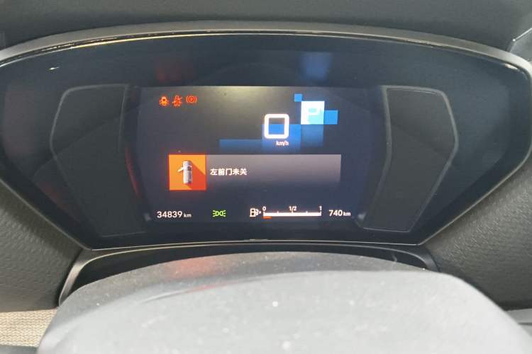 Used Citroen C5 X 2021 1.6T Enjoy the Extraordinary