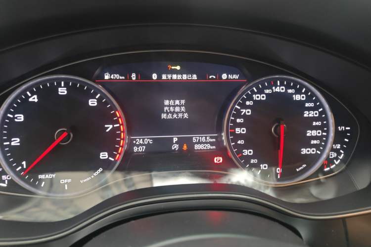 Used Audi A6L 2017 TFSI Comfort Model Odometer Close Up