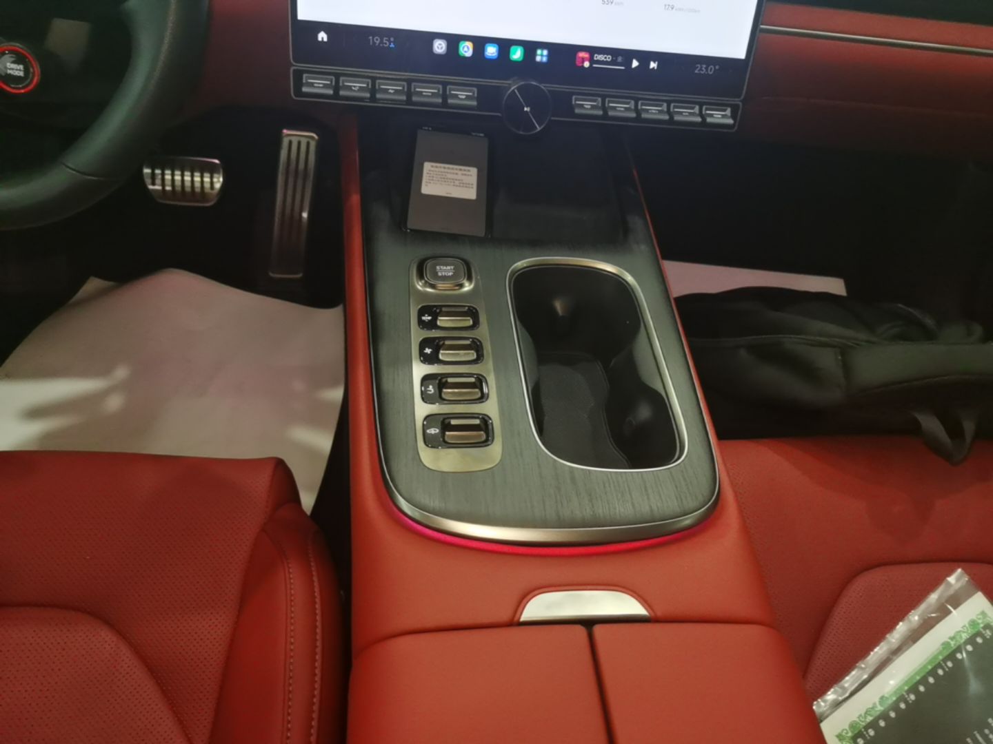 Xiaomi Auto SU7 2024 Four-Wheel Drive Ultra-Long Range Advanced Intelligent Driving Max Edition — снимка 16