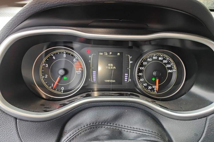 Used Jeep Cherokee 2016 2.4L Leading Edition