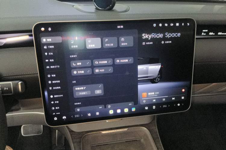 Used Nio ET9 2025 100kWh First-Edition Limited Edition