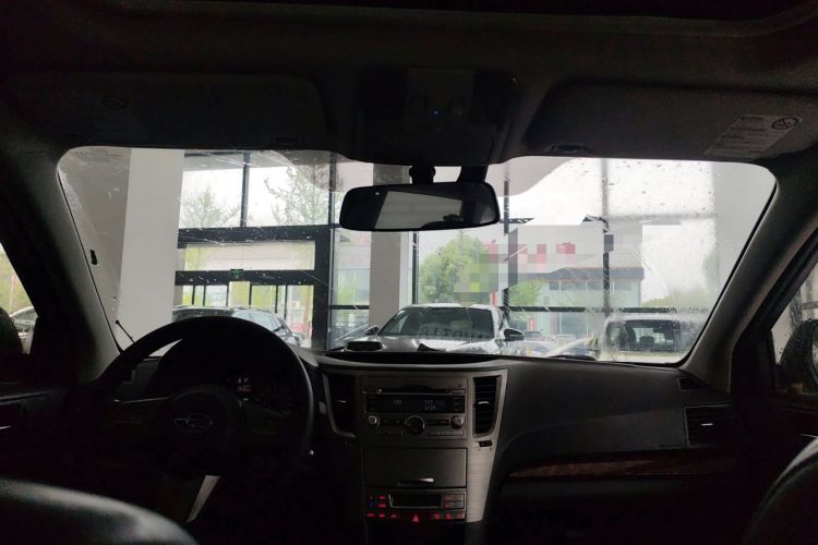 Used Subaru Outback 2010 2.5i Luxury Edition Headliner