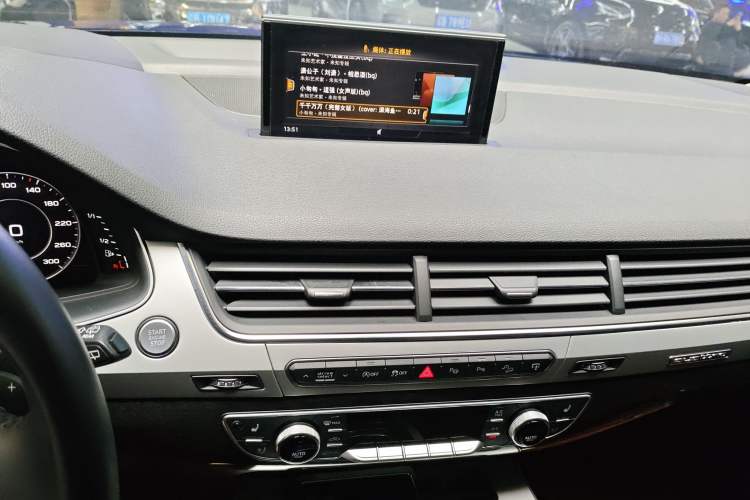 Used Audi Q7 2016 45 TFSI Technology Edition