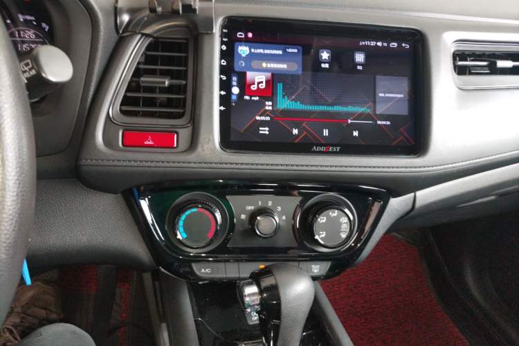 Used Honda Vezel 2015 1.8L CVT 2WD Elite Model
