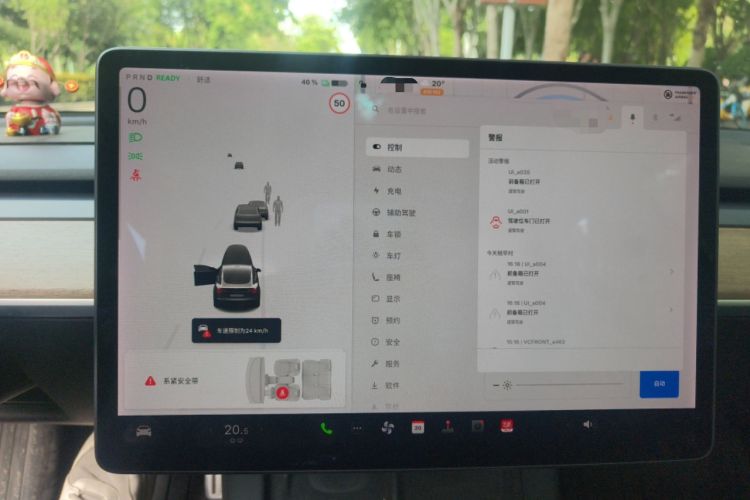 Used Tesla Model 3 2021 Performance High-Performance All-Wheel-Drive Version
