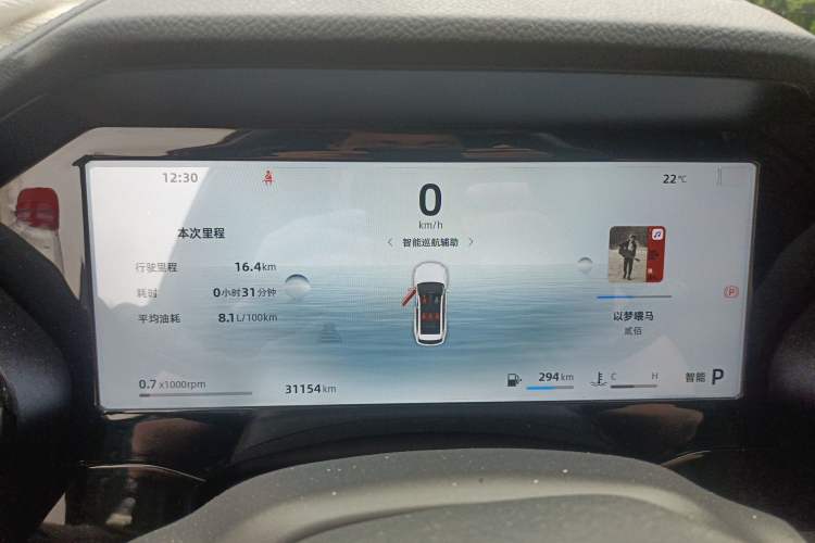 Used Geely Auto Monjaro L 2024 2.0TD High-Power Automatic Two-Wheel Drive Skyline Edition Instrument Cluster