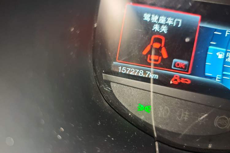 Used Ford Edge 2018 EcoBoost 245 Two-Wheel-Drive Titanium 7-Seater China V Standard