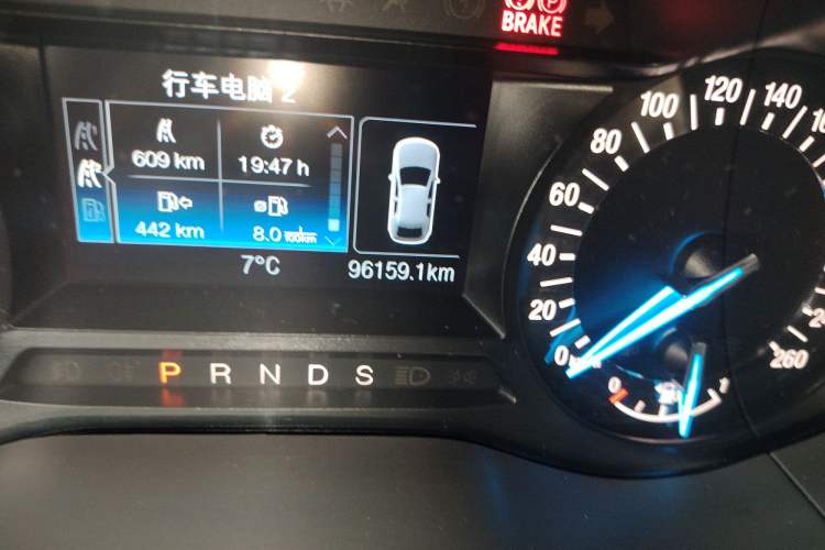 Used Ford Mondeo 2017 EcoBoost 180 Stylish Model