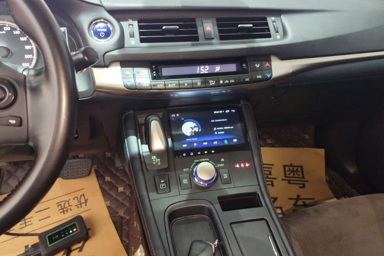 Used Lexus CT 2020 CT200h Elite Edition Monochrome
