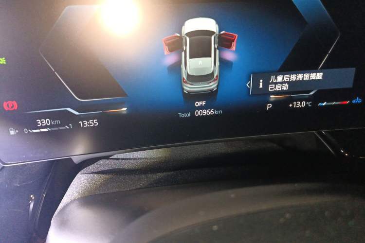 Used BMW X1 2024 sDrive25Li X Design Package
