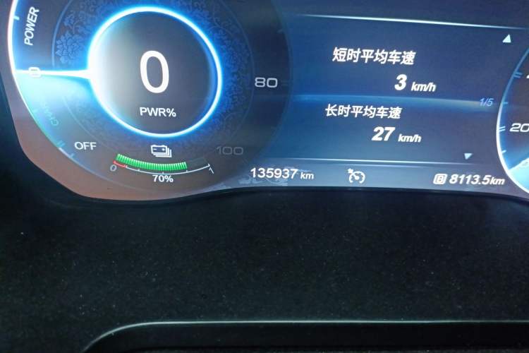 Used Hongqi E-HS3 2019 Zhilian Qiyue Two-Wheel Drive Version