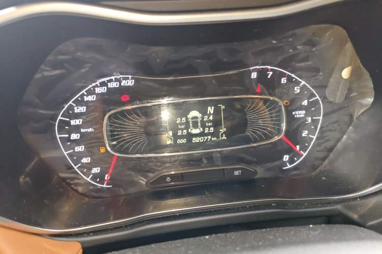 Used Baojun 510 2018 1.5L Automatic Anniversary Special Edition China V
