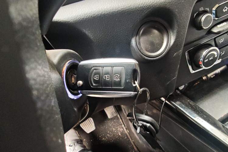 Used Dongfeng Fengon S560 2019 1.8L Manual Urban Model Vehicle Key