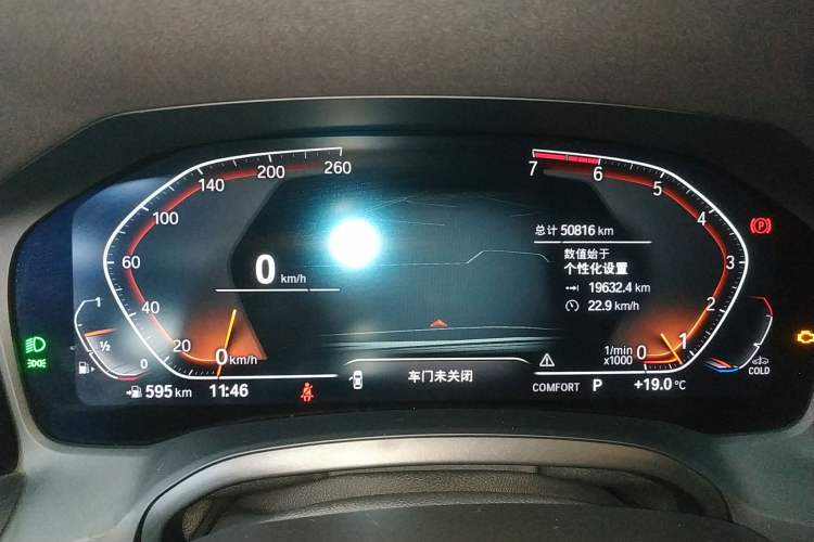 Used BMW 3 Series 2021 325Li M Sport Shadowline Package